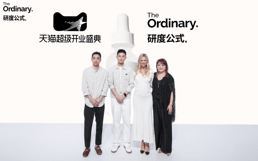 名抗糖品牌被罚丨一周鲜事麻将胡了宣称孕妇适用知(图4)