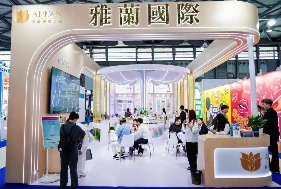 下中国化妆品市场呈现这些趋势麻将胡了模拟器试玩全球化背景(图5)