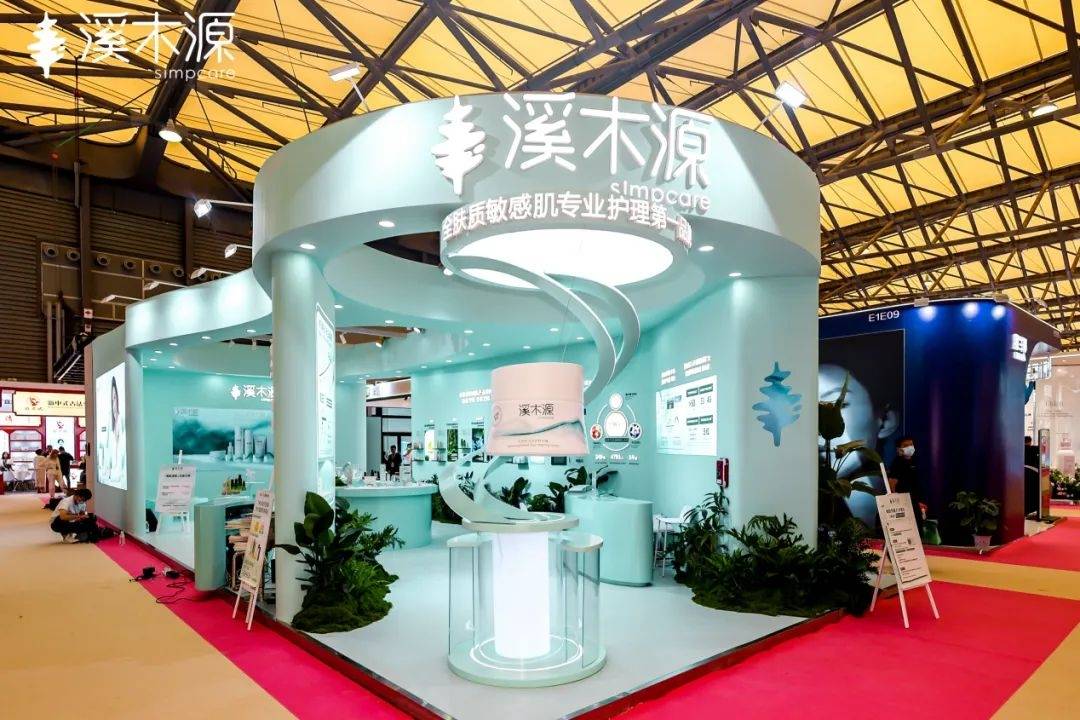下中国化妆品市场呈现这些趋势麻将胡了模拟器试玩全球化背景(图8)