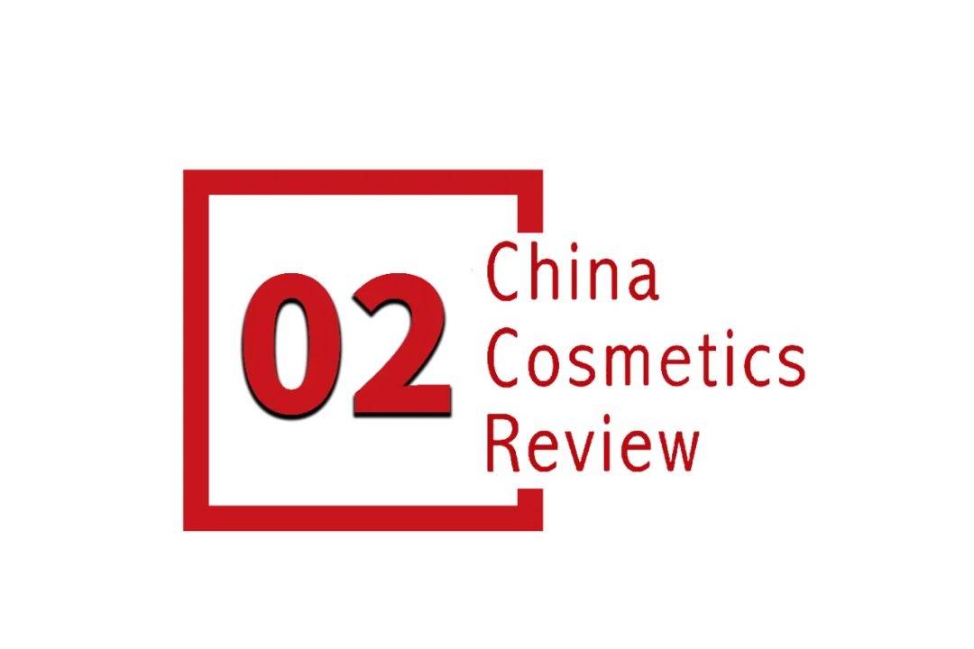 下中国化妆品市场呈现这些趋势麻将胡了模拟器试玩全球化背景(图10)