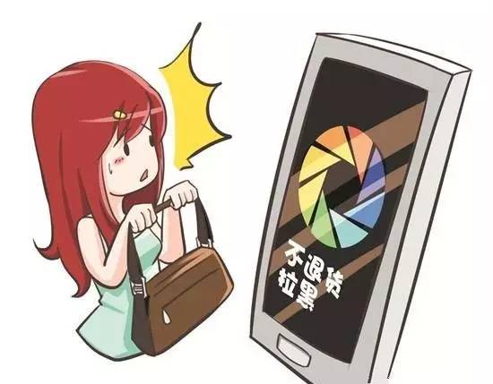 造假已成公开秘密!你看到的可能是“假的直播”麻将胡了试玩平台警惕丨现在流行直播代购 但(图2) 造假已成公开秘密!你看到的可能是“假的直播”麻将胡了试玩平台警惕丨现在流行直播代购 但(图2)