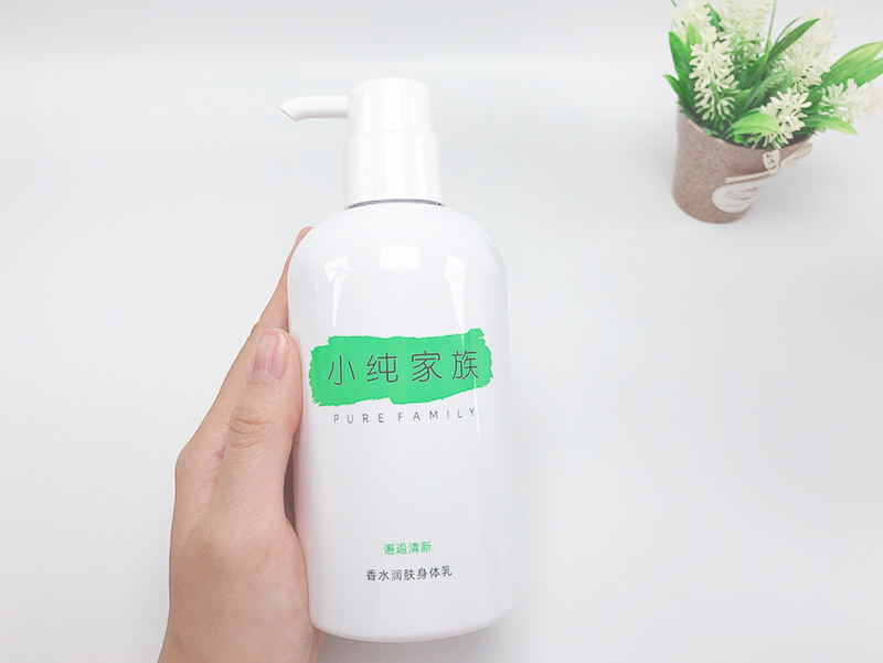 用身体乳推荐身体乳美白润肤全都是亲验款PG麻将胡了免费试玩模拟器16款超好(图4) 用身体乳推荐身体乳美白润肤全都是亲验款PG麻将胡了免费试玩模拟器16款超好(图4)