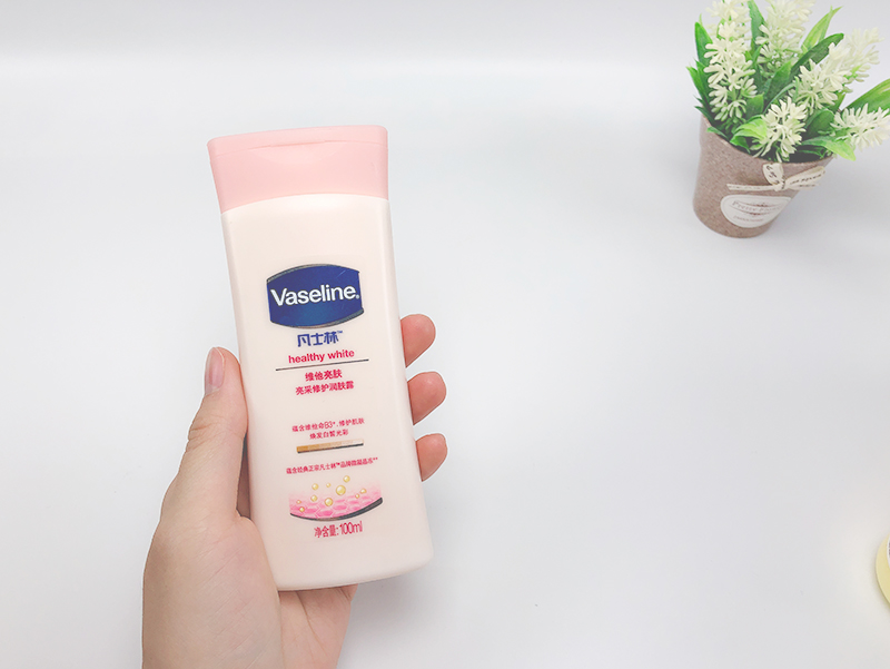 用身体乳推荐身体乳美白润肤全都是亲验款PG麻将胡了免费试玩模拟器16款超好(图14)